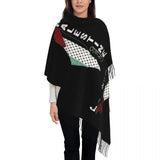 Stylish Palestine map scarf