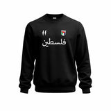 Palestine Long Sleeve Jersey