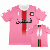 Women's Football Jersey