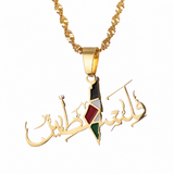 Arabic Palestine Pendant Necklace