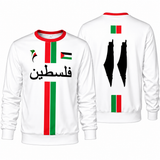 Palestine Long Sleeve Jersey