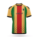 Palestine flag children's Jersey in yellow