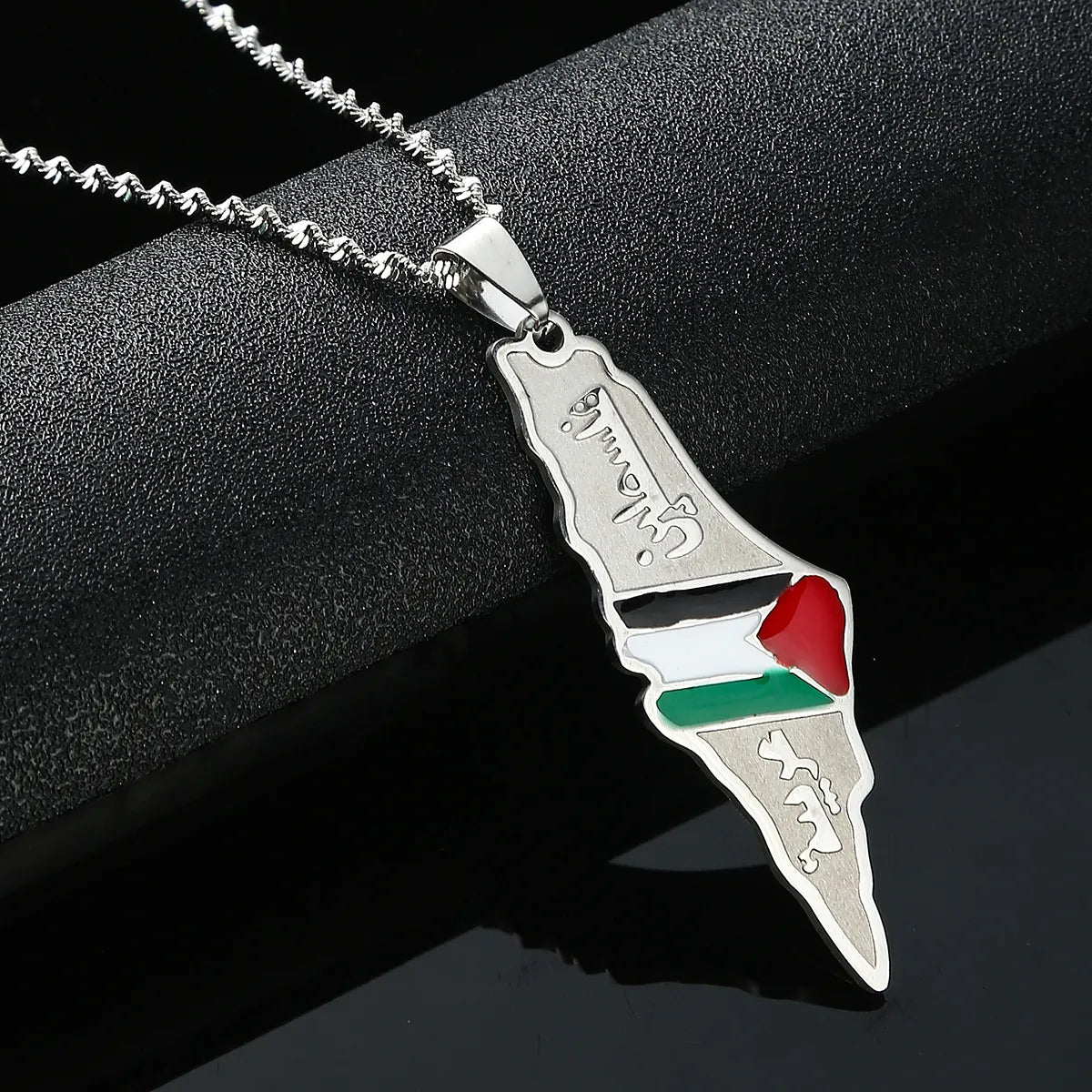 Palestine Flag Necklace