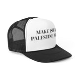 Make Israel Palestine again cap side view