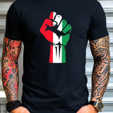 Freedom Tee