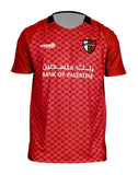 Palestine FC Jersey