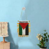 Palestine car pendant hanged on the wall