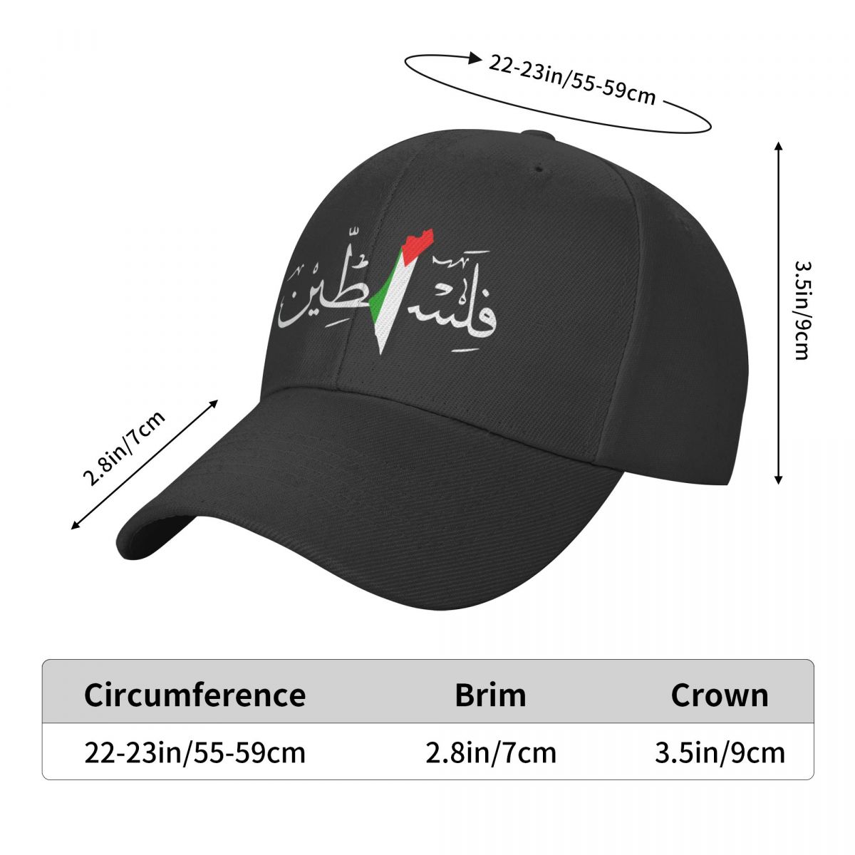 Arabic Calligraphy Adjustable Hat
