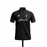 Arabic Football Jersey
