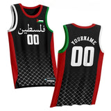 Custom Basketball Jersey