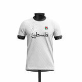 Arabic Football Jersey