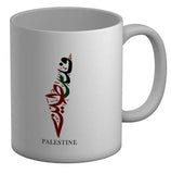 White ceramic Palestine mug